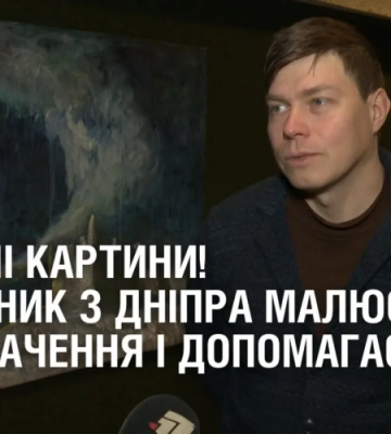 На Закарпатті переправнику осіб призовного віку вручили повідомлення про підозру