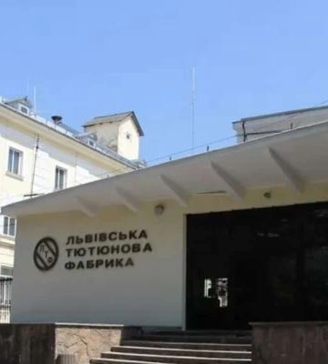 &quot;Львовская табачная фабрика работает в рамках закона&quot;, – компания отреагировала на информационные атаки