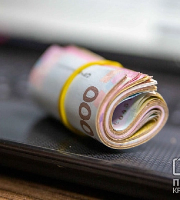 Дніпропетровщина у трійці лідерів за кількістю перспективних бізнес-ідей