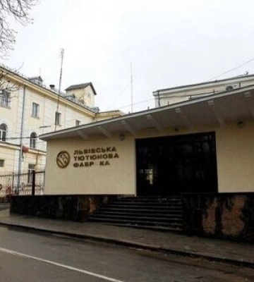Львівська тютюнова фабрика заявила про низку інформаційних атак на підприємство