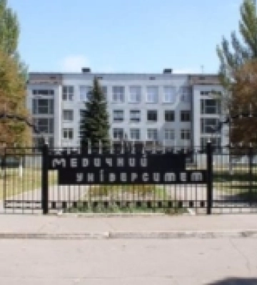Луганський медичний університет працюватиме на Рівненщині 10 років