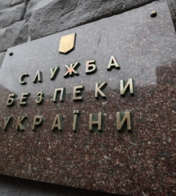 СБУ ідентифікувала шістьох генералів РФ, які віддавали накази щодо захоплення Харківщини