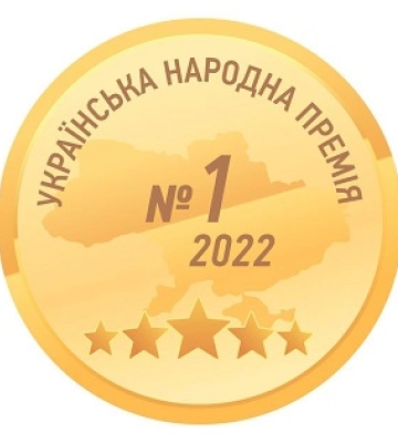 «Українська народна премія 2022» – 656 компаній, які ви маєте знати