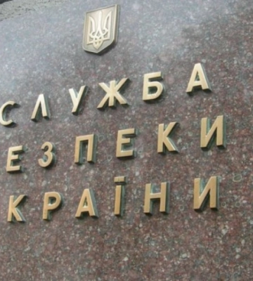На Донетчине задержали российских агентов, которые наводили ракеты на школы и роддома (ФОТО)