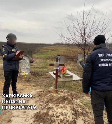 Повертався додому: на Харківщині ексгумували жертву окупантів 
