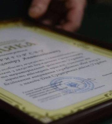 Олександр Старух привітав захисників Запорізького напрямку