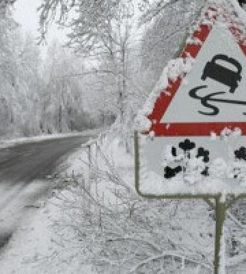 Попередження водіям: 13 грудня на дорогах столиці та Київщини прогнозується ожеледиця