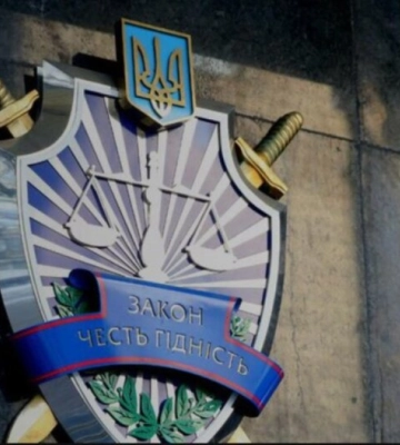 Шестерым генералам РФ сообщили о подозрении за организацию вторжения оккупационных войск на Харьковщину