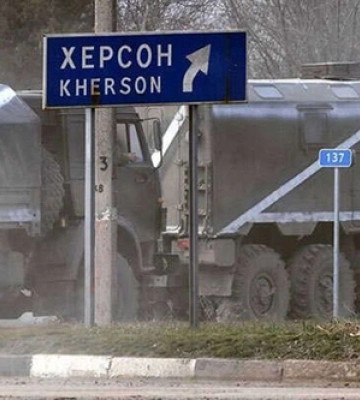 Помічено відведення окупантів з районів двох населених пунктів Херсонщини, – Генштаб