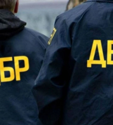 В управління АРМА передали два підприємства на Івано-Франківщині