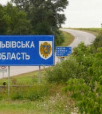 Во Львовской области все тихо - глава ОВА