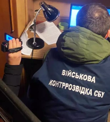 У Рівному правоохоронці викрили жінку, яка підігрувала росії
