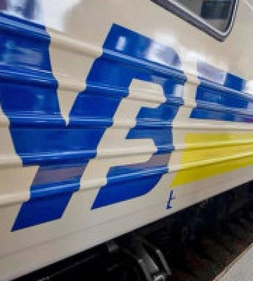 “Укрзалізниця” попередила про затримку двох поїздів з Києва