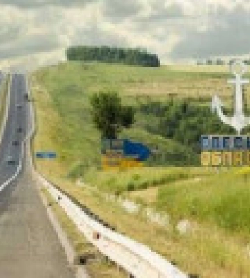 Масована ракетна атака: на Одещині пошкоджено два інфраструктурні об’єкти