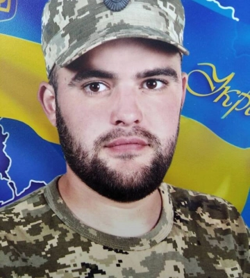 У війні з росією загинув воїн з Кіровоградщини