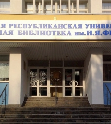 «Добавляют градус недовольства крымчан» – активисты об «инициативе» Общественной палаты Крыма