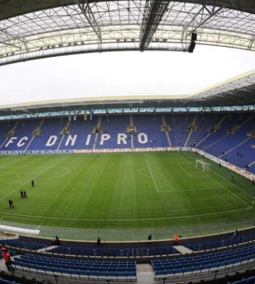 ПриватБанк виставив на продаж футбольний стадіон «Дніпро-Арена»