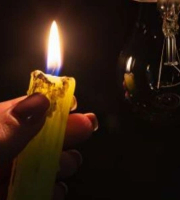 Увага! Екстрені відключення електроенергії