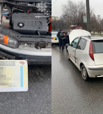 У Черкасах зупинили авто, яке розшукувала поліція Рівного