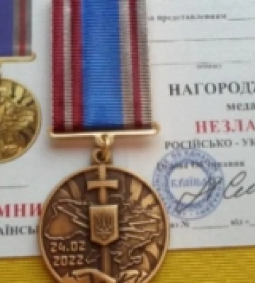 Воїна з Любешева, який захищає Україну на Донбасі, нагородили медаллю