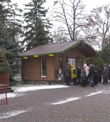 У Будиночку Святого Миколая в Полтаві збирають солодощі для дітей