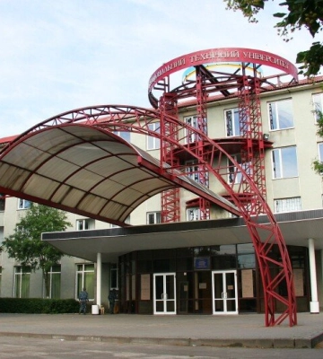 У Луцьку повідомили про замінування політеху