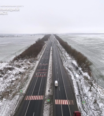 На Хмельниччині завершили розпочатий 5 років тому ремонт траси