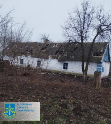Російські терористи обстріляли село поруч із Запоріжжям (ФОТО)