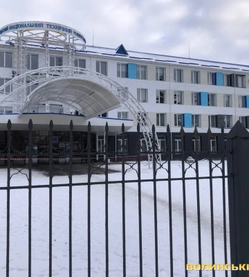 У Луцьку повідомили про замінування політеху