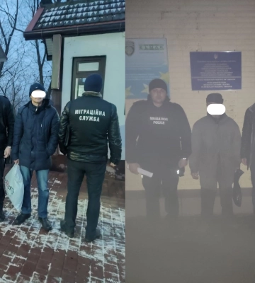 На Полтавщині затримали двох нелегальних мігрантів