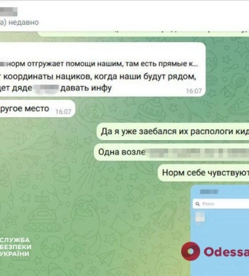 Розвідував розташування берегової оборони: в Одесі затримали ворожого коригувальника (ФОТО)