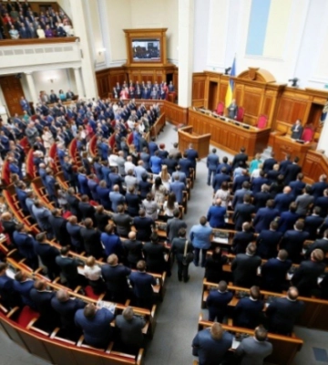 Рада проголосувала за ліквідацію Окружного адмінсуду Києва