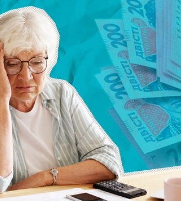 Пенсия для ВПЛ: что является основанием для возобновления пенсионных выплат