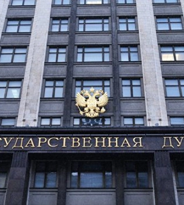 У депутата держдуми рф знайшли 11 квартир у Києві: йому повідомили про підозру