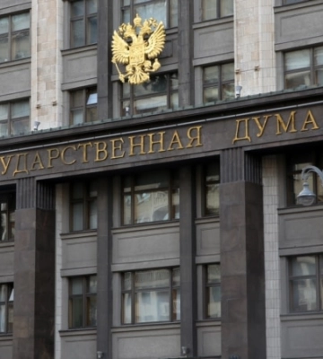Депутату Держдуми РФ повідомили про підозру через голосування про введення військ окупантів в Україну, у Києві в нього виявили 11 квартир