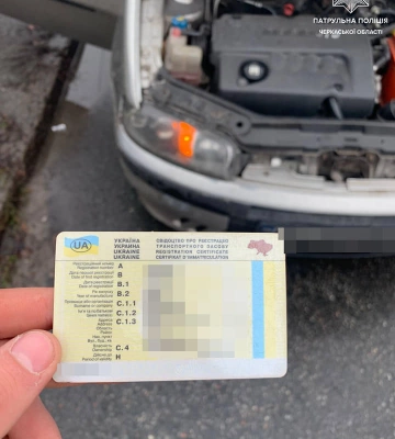 У Черкасах зупинили автомобіль, який перебував у розшуку на Рівненщині (Фото)