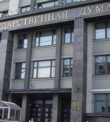 У депутата госдумы рф нашли 11 квартир в Киеве