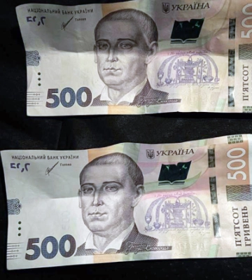 На Рівненщині чоловік намагався підкупити правоохоронців