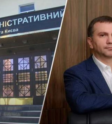 ОАСК засмутився, бо не може оскаржити свою ліквідацію: емоційна реакція мережі на рішення
