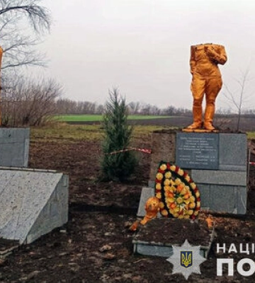 У Запорізькій області під час ворожого артобстрілу загинула літня жінка