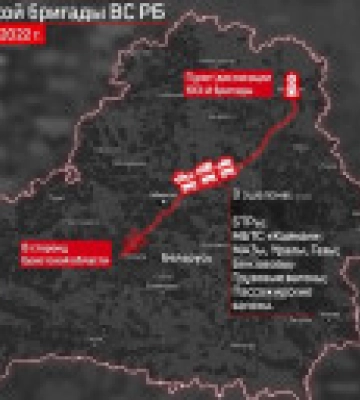 В брестскую область беларуси перебрасывают бригаду ссо вс рб - мониторинг