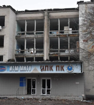 Краматорск снова оказался под вражеским ударом: оккупанты попали в промзону и корпус института