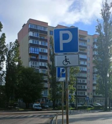 Де припаркувати авто у Рівному на &quot;Ювілейному&quot;: адреси