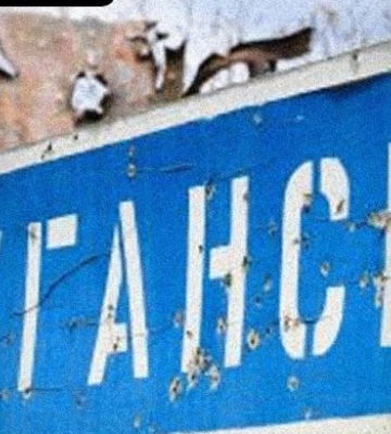 Переваги й недоліки життя в «ЛНР»
