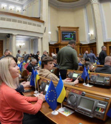 Верховная Рада провела заседание: какие решения приняли 13 декабря