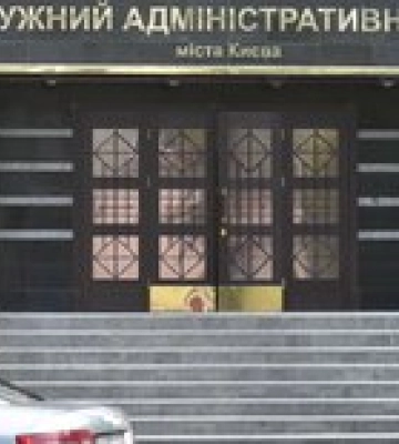 Шесть главных новостей Украины и мира на 19:00 13 декабря