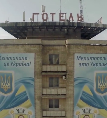 Русские несут ощутимые потери в Запорожской области и проводят принудительную мобилизацию на оккупированном Донбассе,  — Генштаб