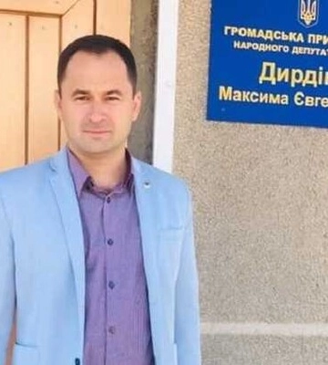 Рада назначила депутата Дырдина представителем в КСУ