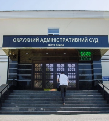 "Пленки Вовка" и не только. Какими скандалами запомнился ОАСК "Пленки Вовка" и не только. Какими скандалами запомнился ОАСК