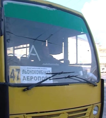 Як курсуватиме новий автобусний маршрут &quot;47А&quot; у Рівному? (ВІДЕО)